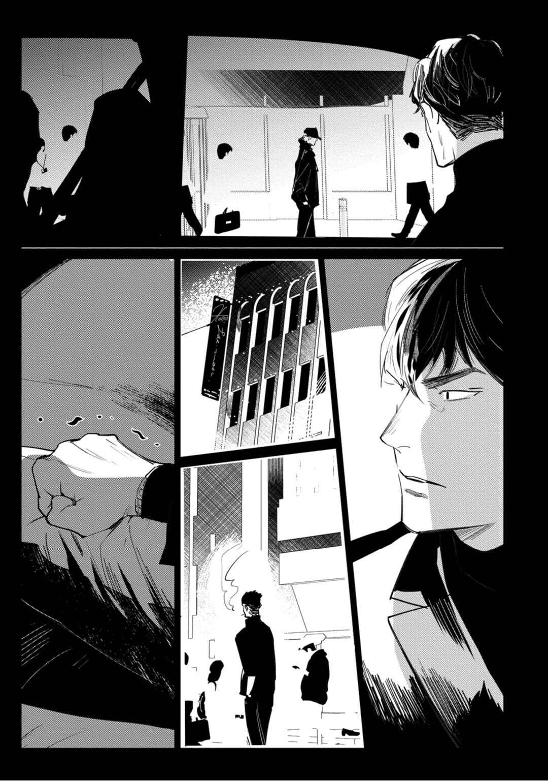Page 34 Chapter 2 Tosca no Inu