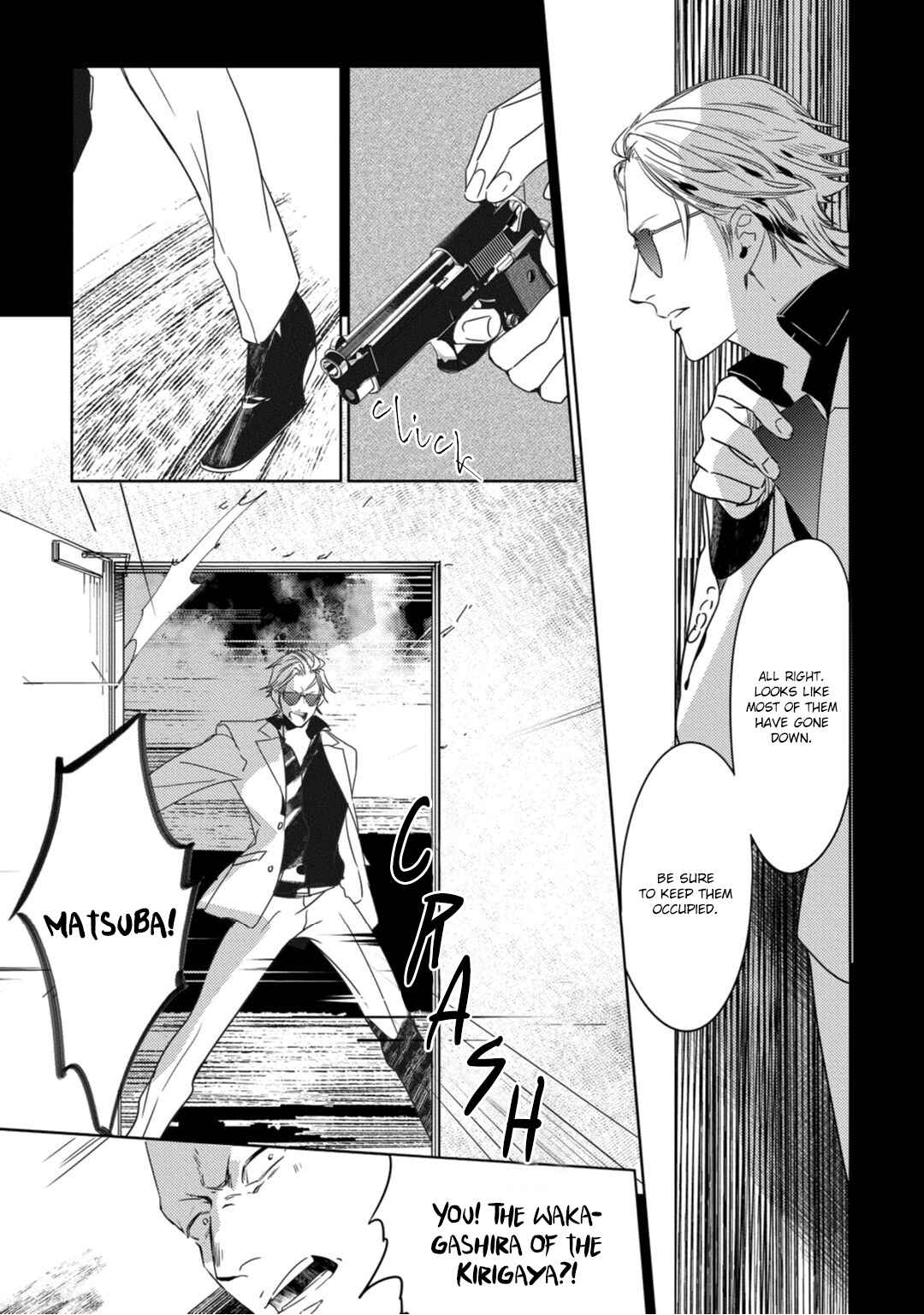 Page 12 Chapter 1 Tosca no Inu