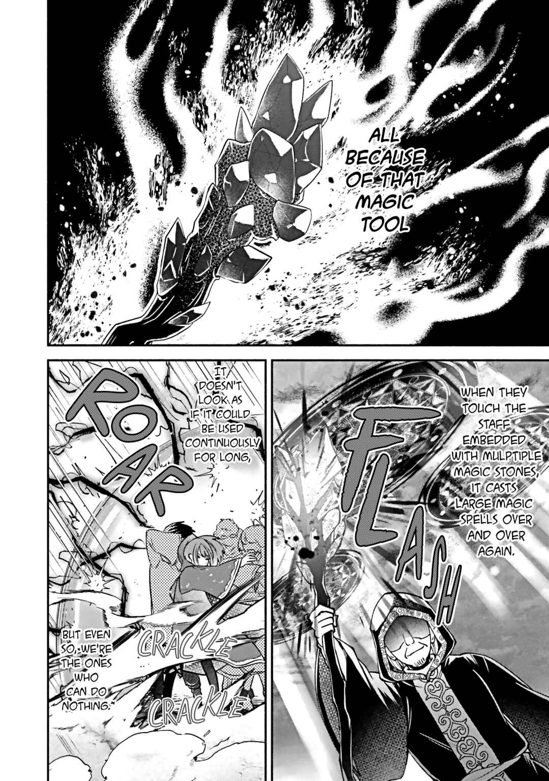 Page 18 Chapter 13 Jinsei ni Tsukareta Saikyou Majutsushi wa Akiramete Nemuru Koto ni Shita