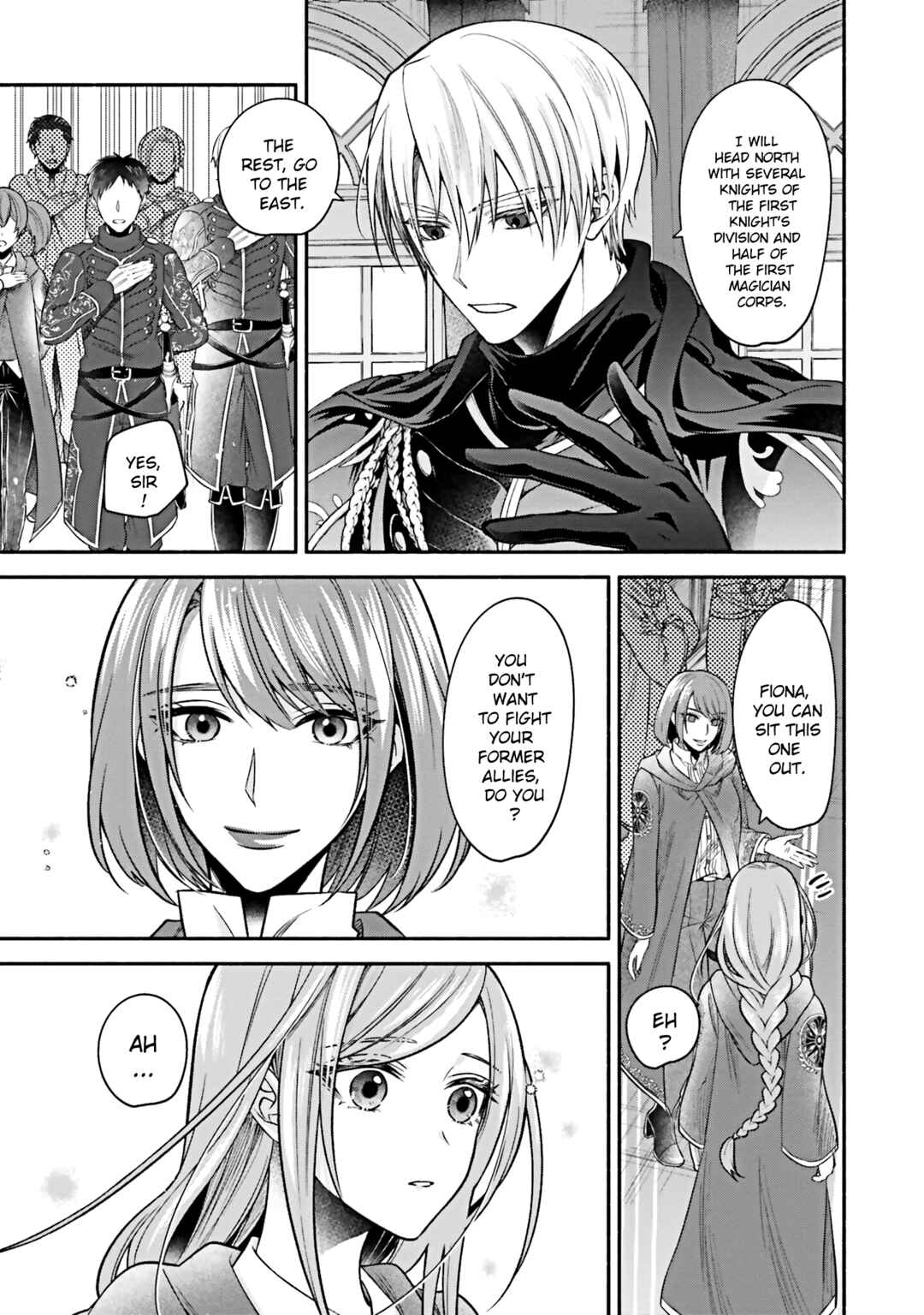 Page 5 Chapter 13 Jinsei ni Tsukareta Saikyou Majutsushi wa Akiramete Nemuru Koto ni Shita