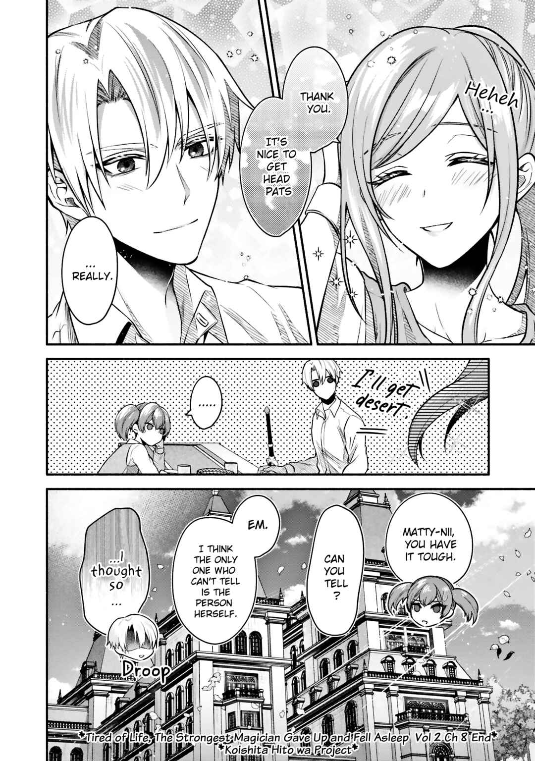 Page 40 Chapter 8 Jinsei ni Tsukareta Saikyou Majutsushi wa Akiramete Nemuru Koto ni Shita