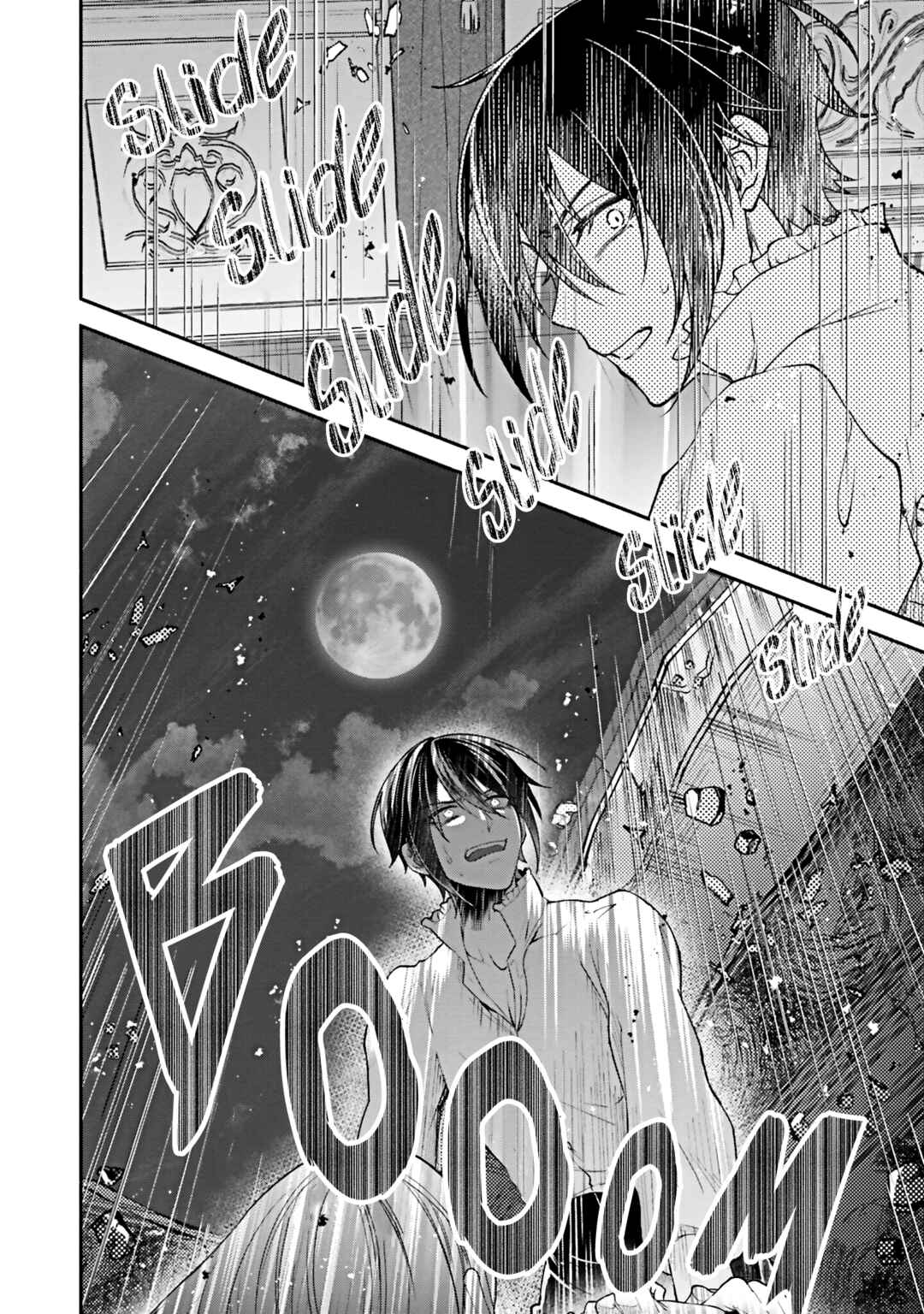 Page 26 Chapter 14 Jinsei ni Tsukareta Saikyou Majutsushi wa Akiramete Nemuru Koto ni Shita