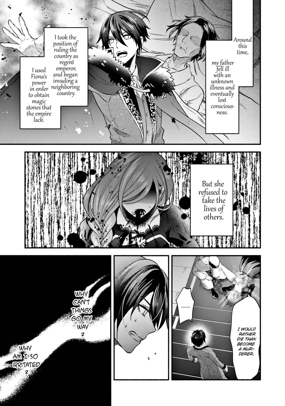 Page 15 Chapter 10 Jinsei ni Tsukareta Saikyou Majutsushi wa Akiramete Nemuru Koto ni Shita