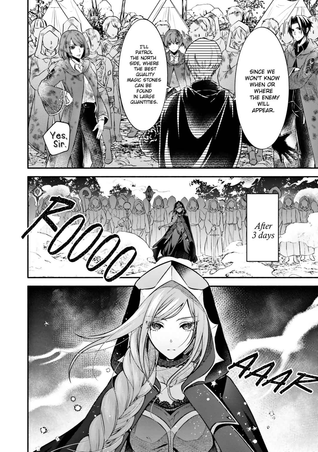 Page 6 Chapter 9 Jinsei ni Tsukareta Saikyou Majutsushi wa Akiramete Nemuru Koto ni Shita
