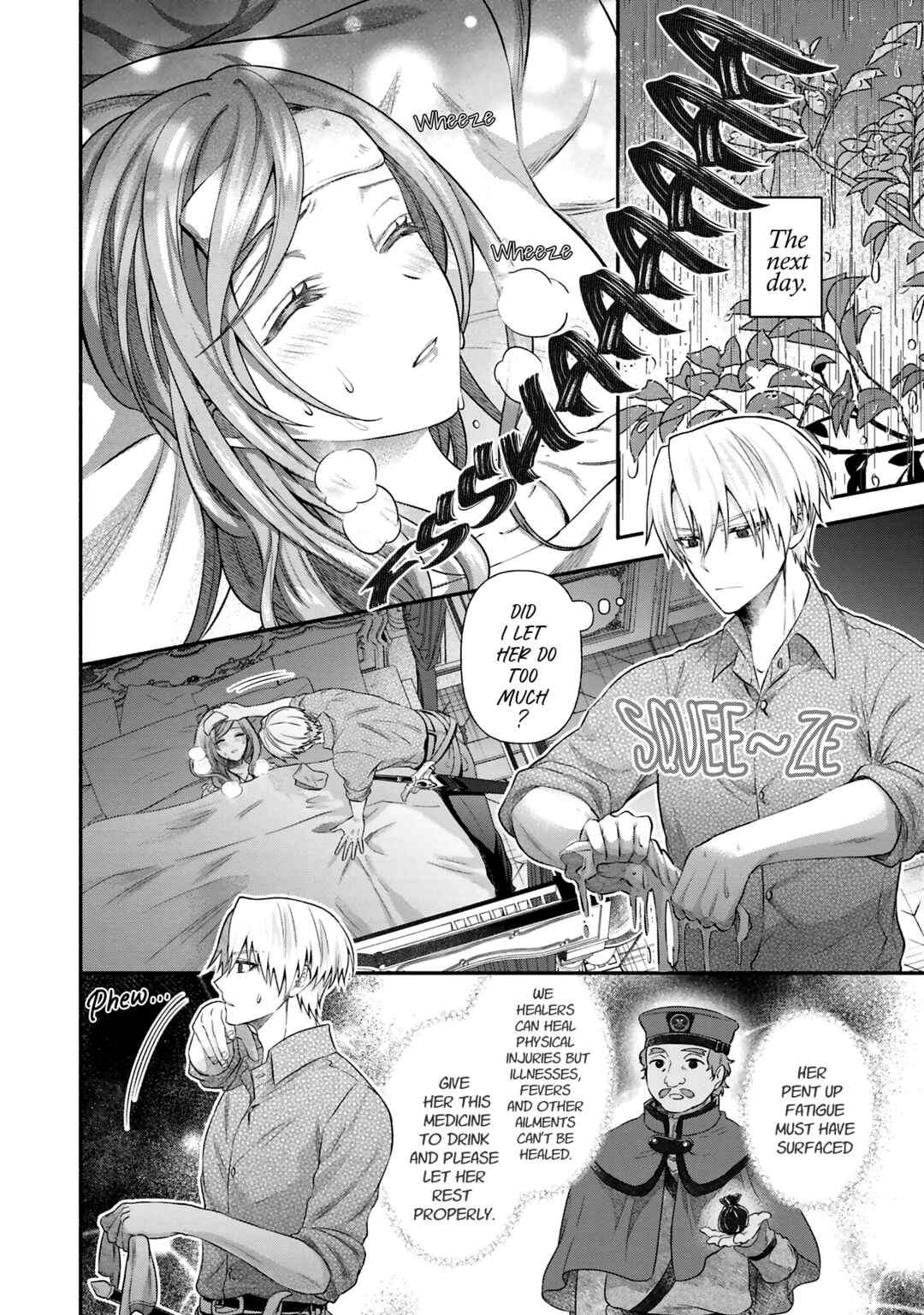 Page 11 Chapter 3 Jinsei ni Tsukareta Saikyou Majutsushi wa Akiramete Nemuru Koto ni Shita