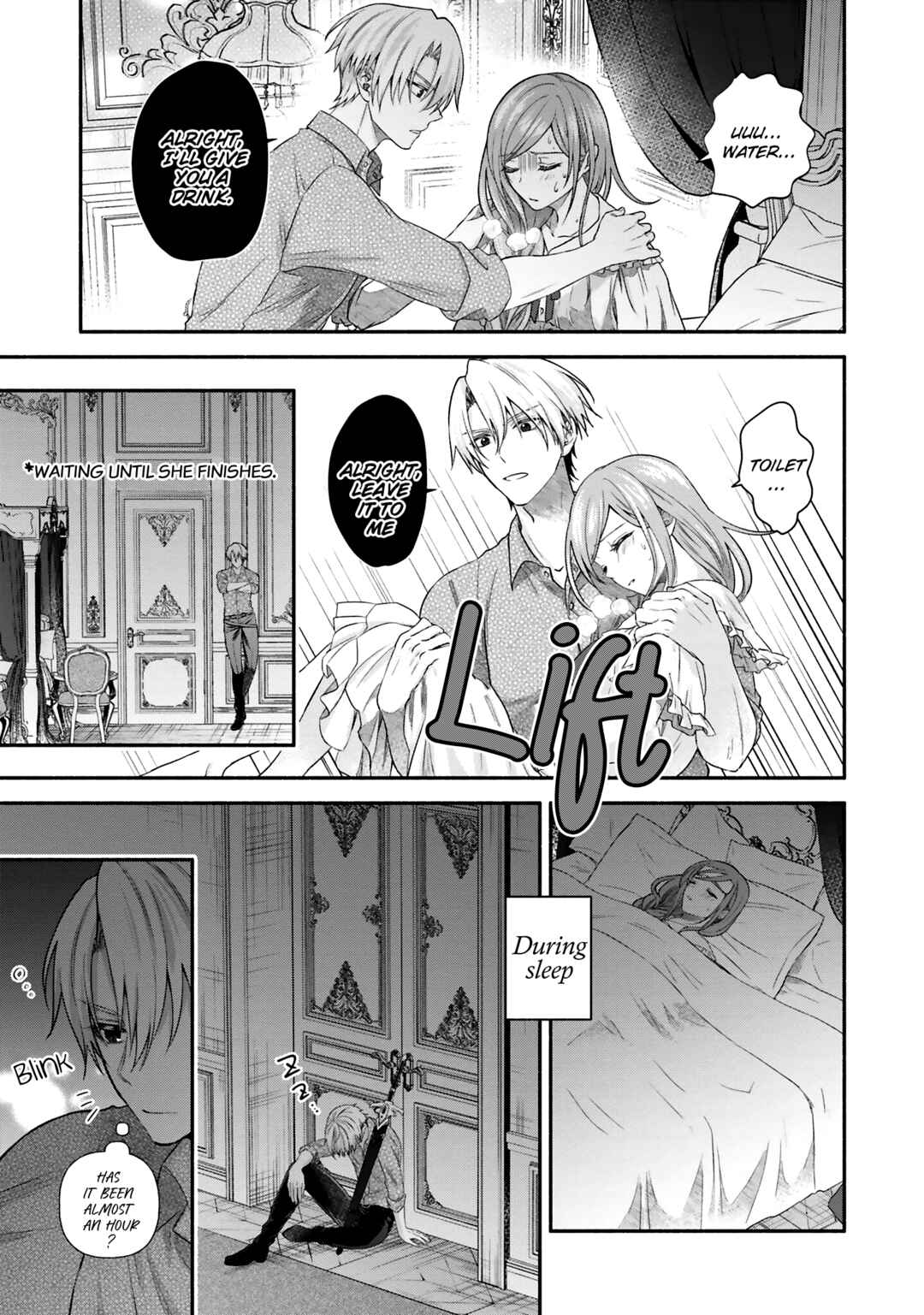 Page 12 Chapter 3 Jinsei ni Tsukareta Saikyou Majutsushi wa Akiramete Nemuru Koto ni Shita