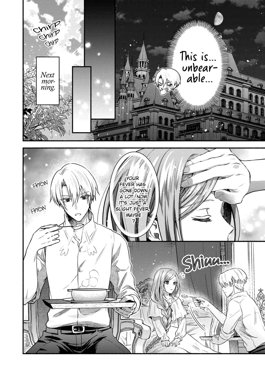 Page 17 Chapter 3 Jinsei ni Tsukareta Saikyou Majutsushi wa Akiramete Nemuru Koto ni Shita