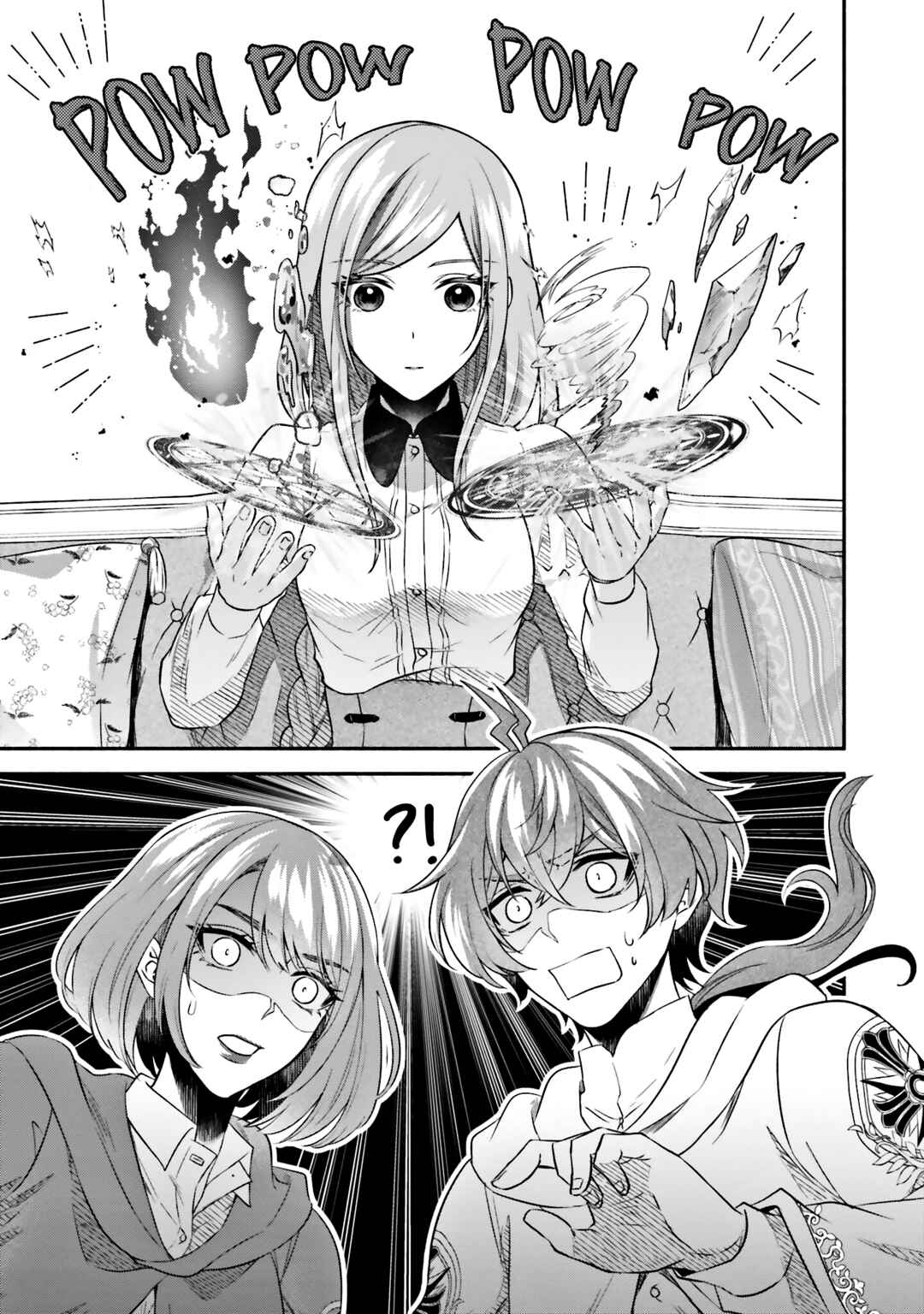 Page 15 Chapter 7 Jinsei ni Tsukareta Saikyou Majutsushi wa Akiramete Nemuru Koto ni Shita