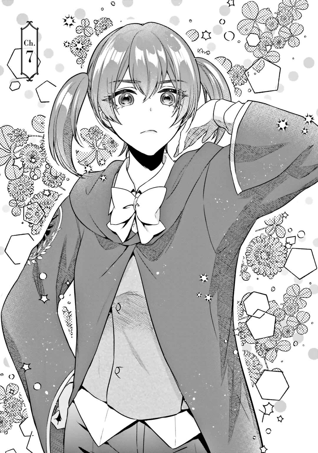 Page 3 Chapter 7 Jinsei ni Tsukareta Saikyou Majutsushi wa Akiramete Nemuru Koto ni Shita