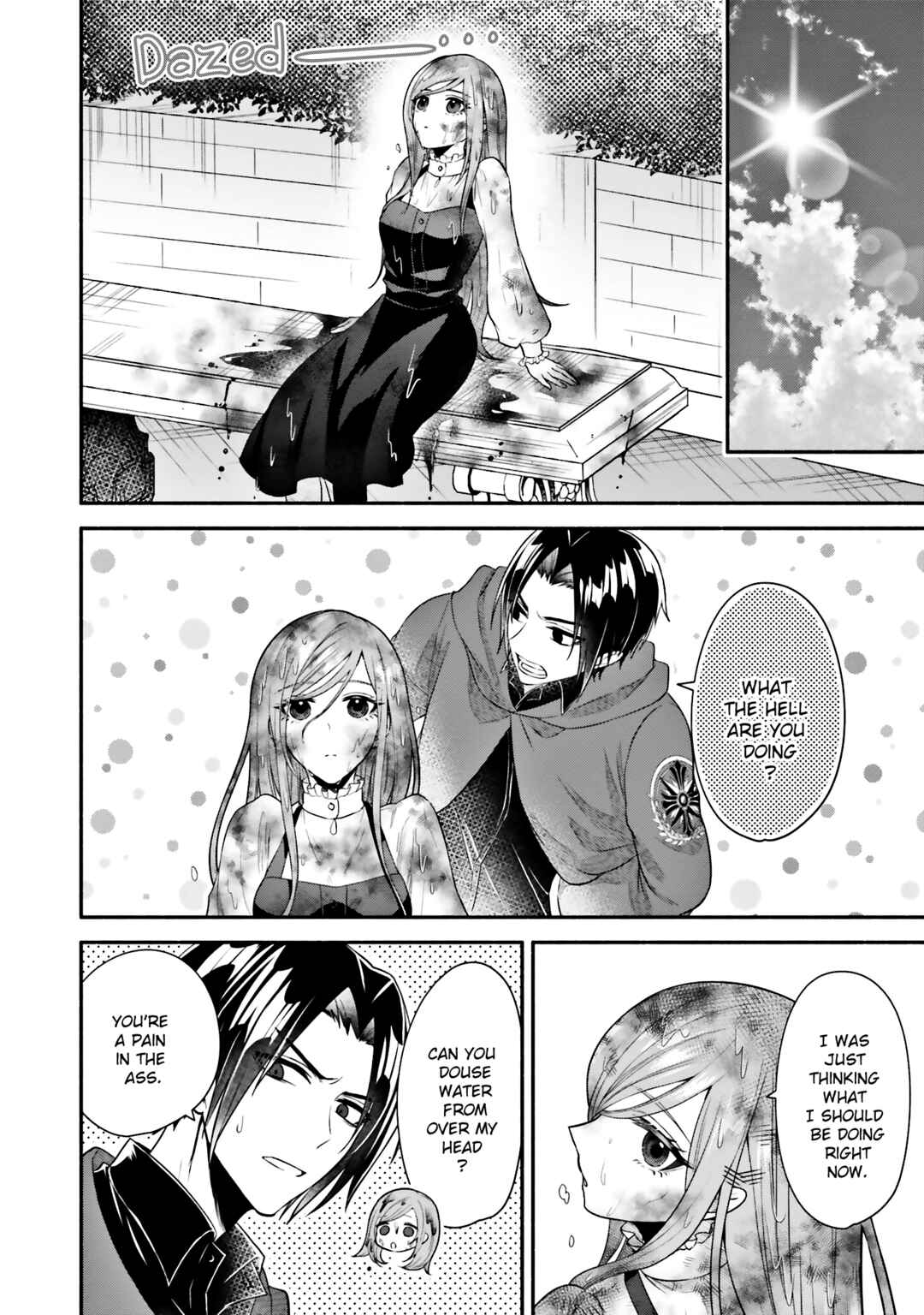 Page 4 Chapter 7 Jinsei ni Tsukareta Saikyou Majutsushi wa Akiramete Nemuru Koto ni Shita