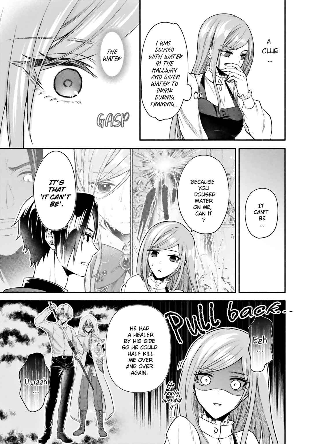 Page 7 Chapter 7 Jinsei ni Tsukareta Saikyou Majutsushi wa Akiramete Nemuru Koto ni Shita