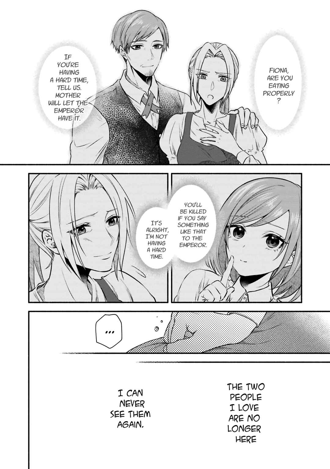 Page 17 Chapter 2 Jinsei ni Tsukareta Saikyou Majutsushi wa Akiramete Nemuru Koto ni Shita