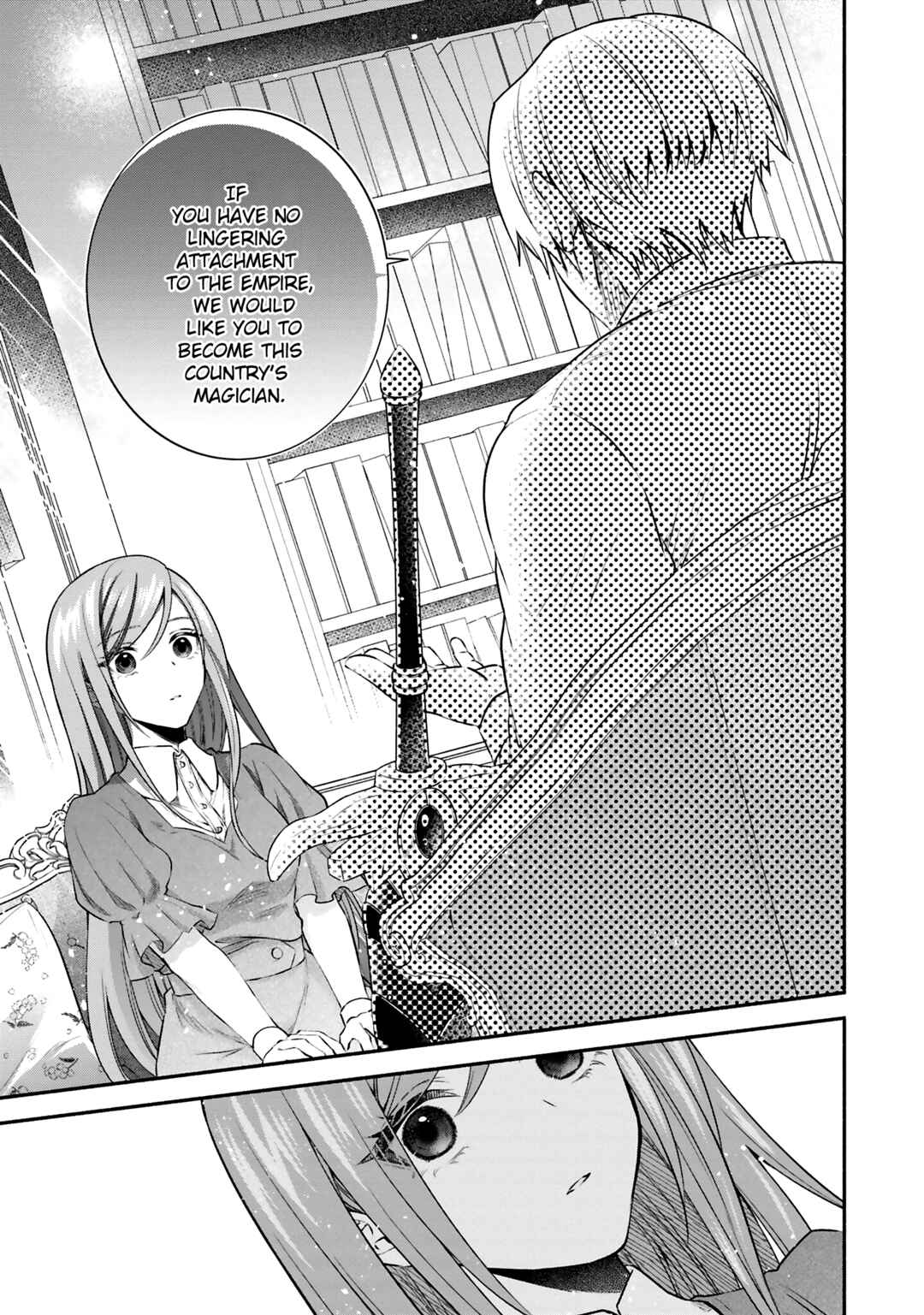 Page 8 Chapter 2 Jinsei ni Tsukareta Saikyou Majutsushi wa Akiramete Nemuru Koto ni Shita