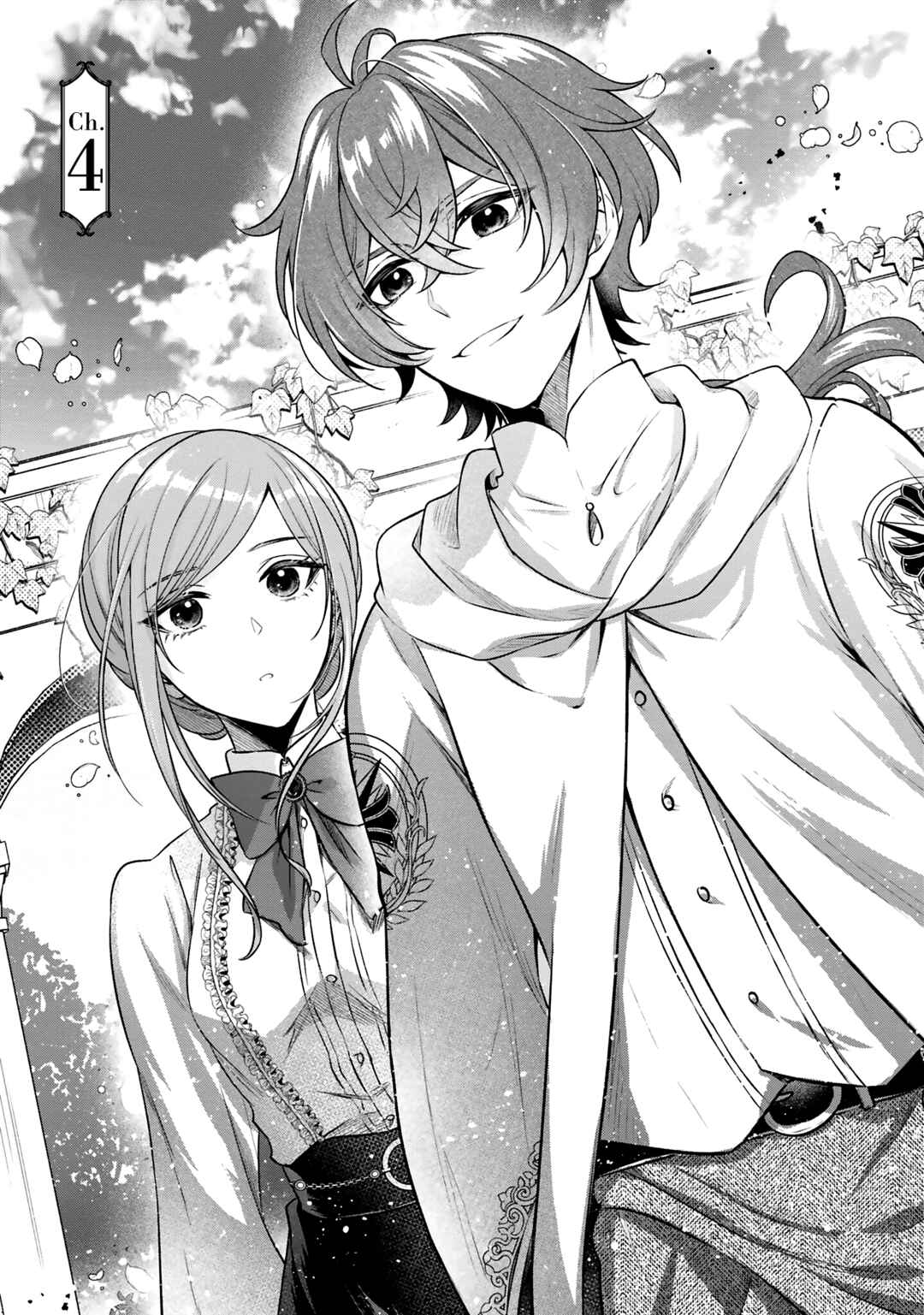 Page 2 Chapter 4 Jinsei ni Tsukareta Saikyou Majutsushi wa Akiramete Nemuru Koto ni Shita