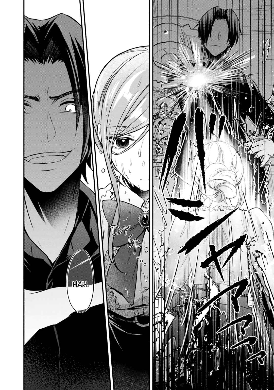 Page 25 Chapter 4 Jinsei ni Tsukareta Saikyou Majutsushi wa Akiramete Nemuru Koto ni Shita