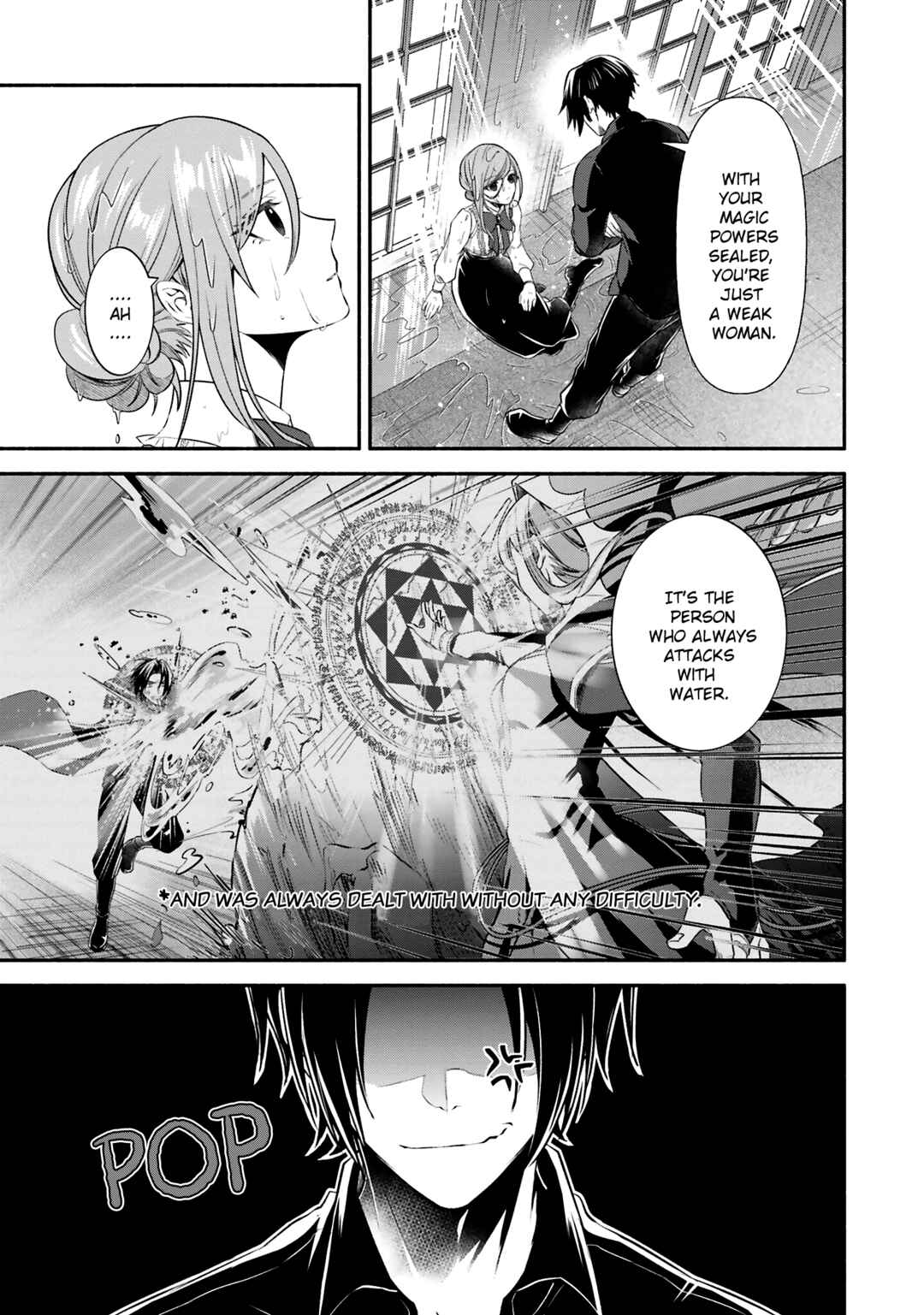 Page 26 Chapter 4 Jinsei ni Tsukareta Saikyou Majutsushi wa Akiramete Nemuru Koto ni Shita