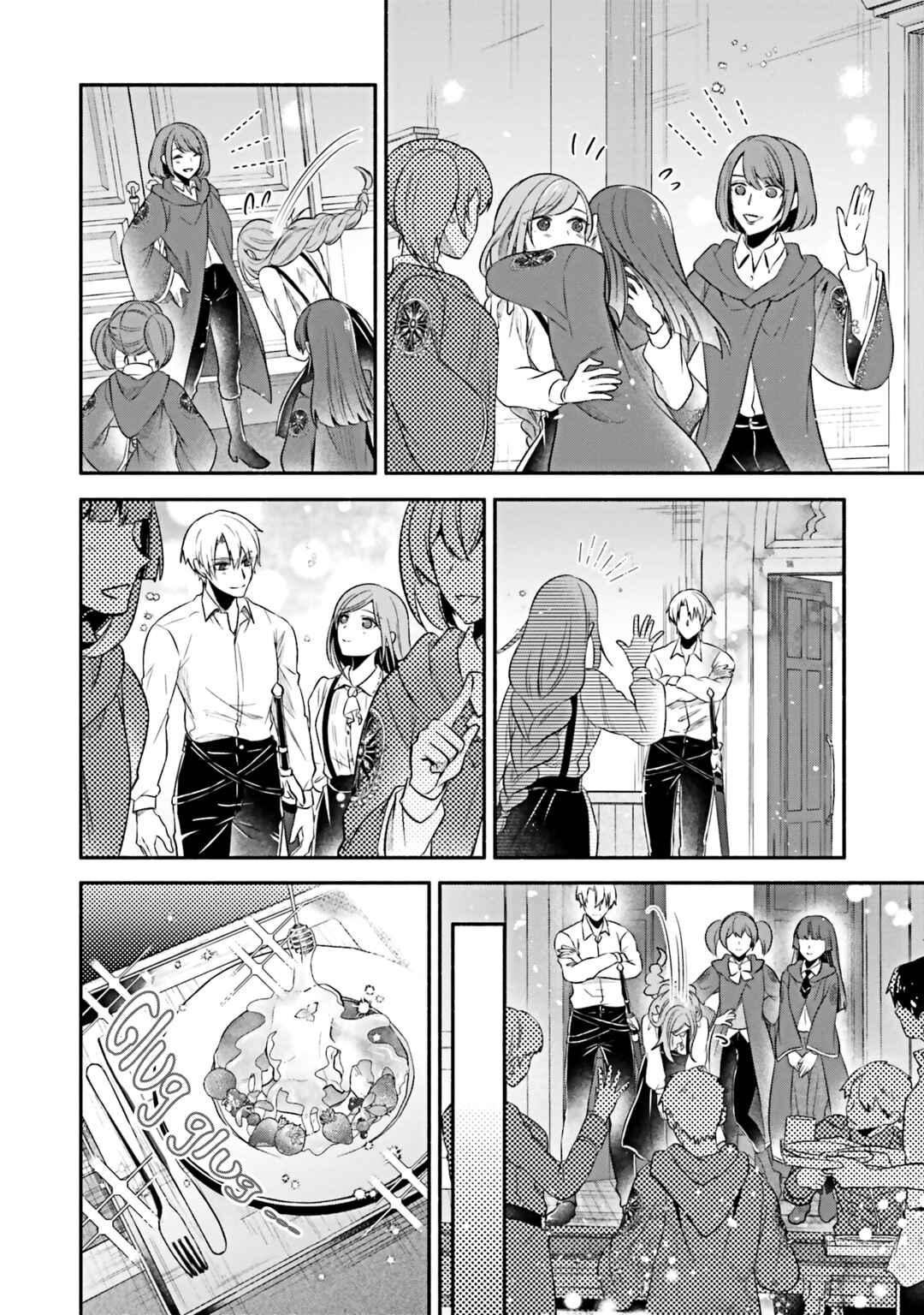 Page 34 Chapter 15 Jinsei ni Tsukareta Saikyou Majutsushi wa Akiramete Nemuru Koto ni Shita