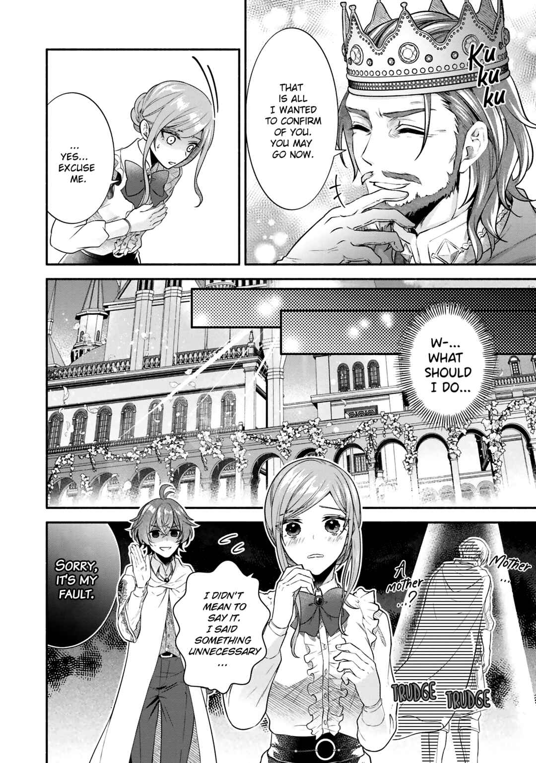 Page 32 Chapter 5 Jinsei ni Tsukareta Saikyou Majutsushi wa Akiramete Nemuru Koto ni Shita