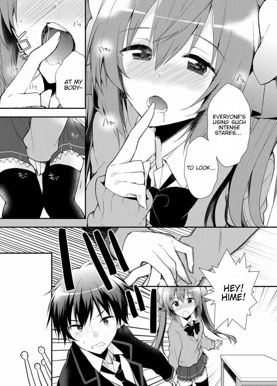 Page 13 Chapter 1 SM Kanojo