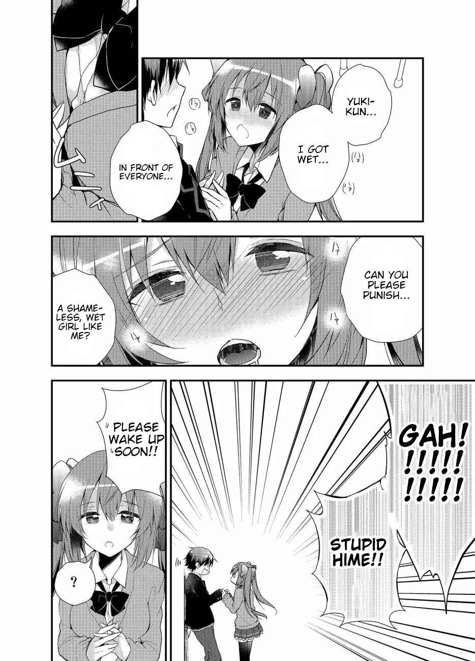 Page 16 Chapter 1 SM Kanojo