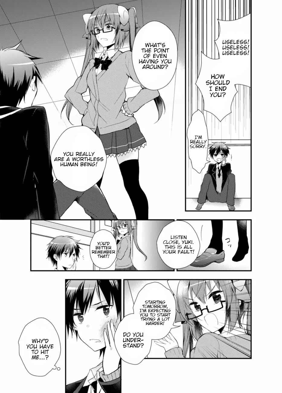 Page 19 Chapter 1 SM Kanojo