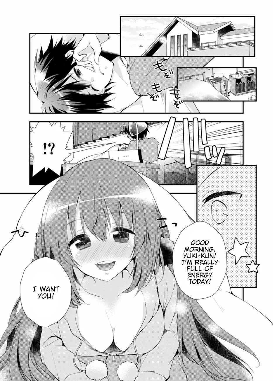 Page 3 Chapter 1 SM Kanojo