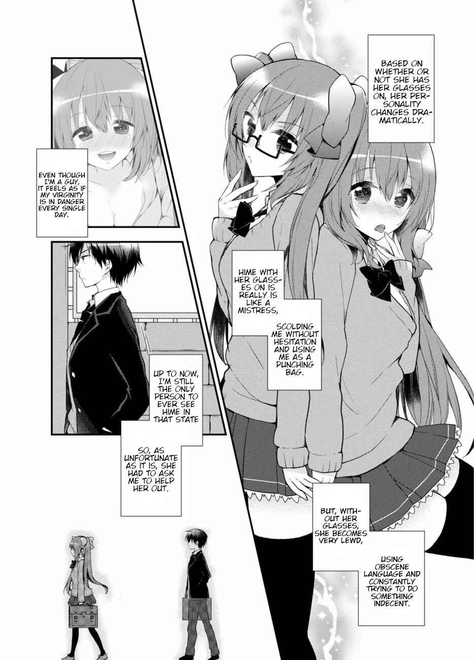 Page 8 Chapter 1 SM Kanojo