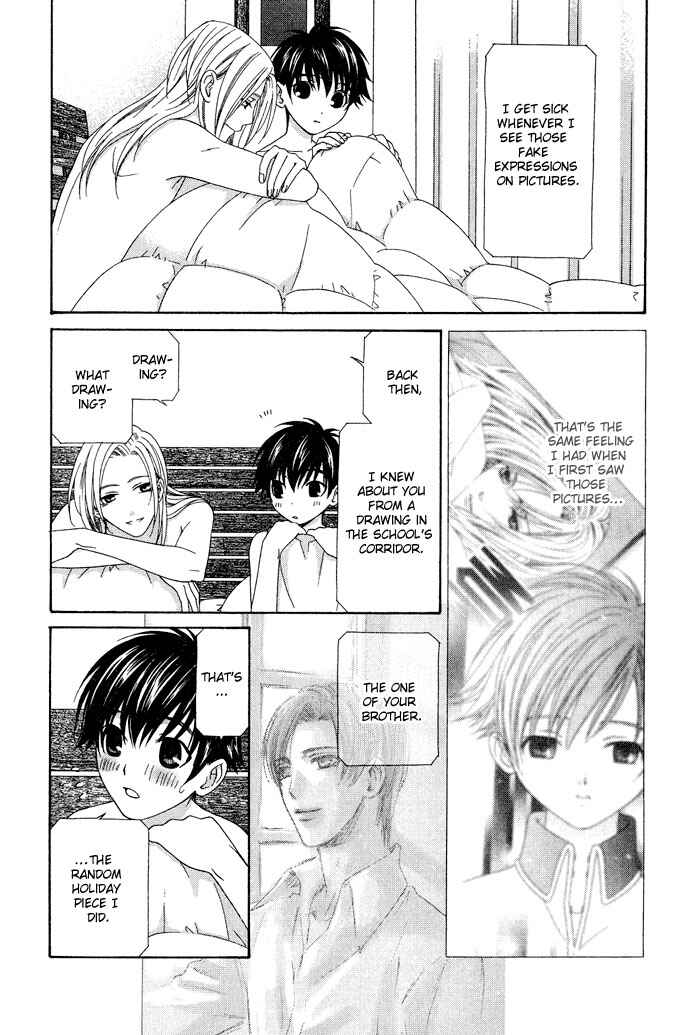 Page 2 Chapter 5.5 4gatsu 4kka
