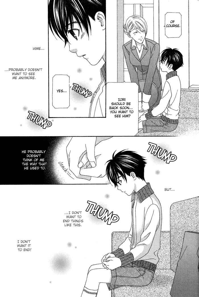 Page 13 Chapter 5 4gatsu 4kka
