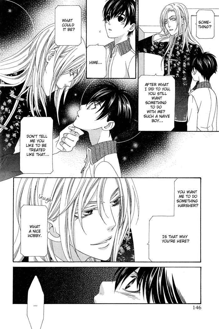 Page 16 Chapter 5 4gatsu 4kka