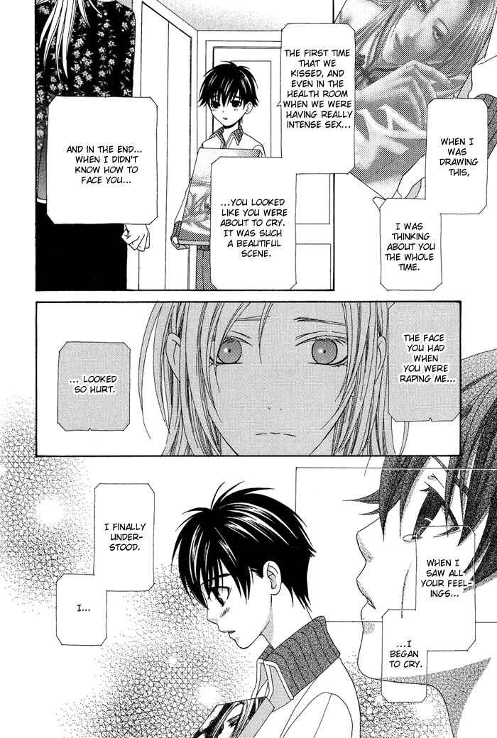 Page 20 Chapter 5 4gatsu 4kka