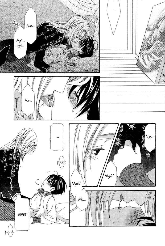 Page 25 Chapter 5 4gatsu 4kka