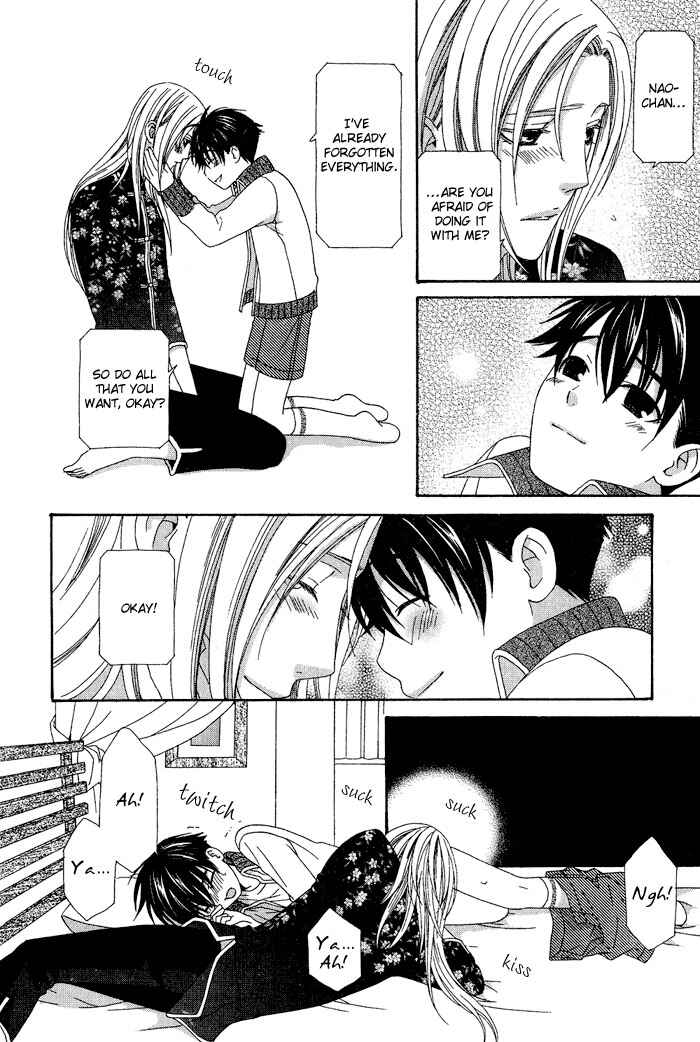 Page 26 Chapter 5 4gatsu 4kka