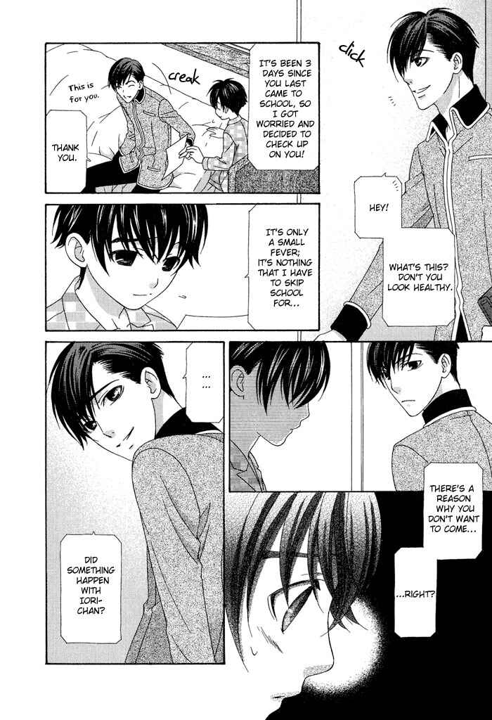 Page 4 Chapter 5 4gatsu 4kka