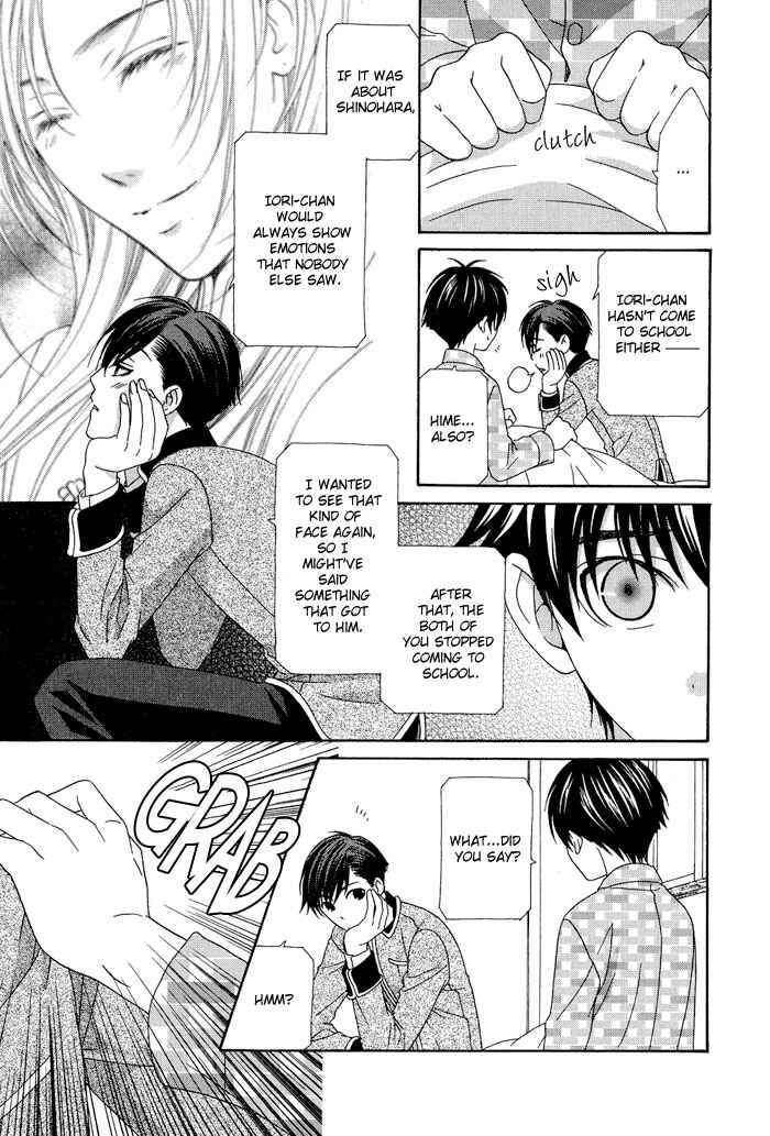 Page 5 Chapter 5 4gatsu 4kka