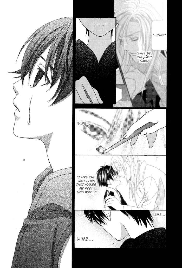 Page 9 Chapter 5 4gatsu 4kka