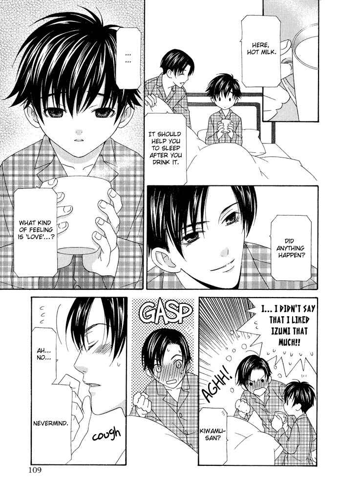 Page 11 Chapter 4 4gatsu 4kka