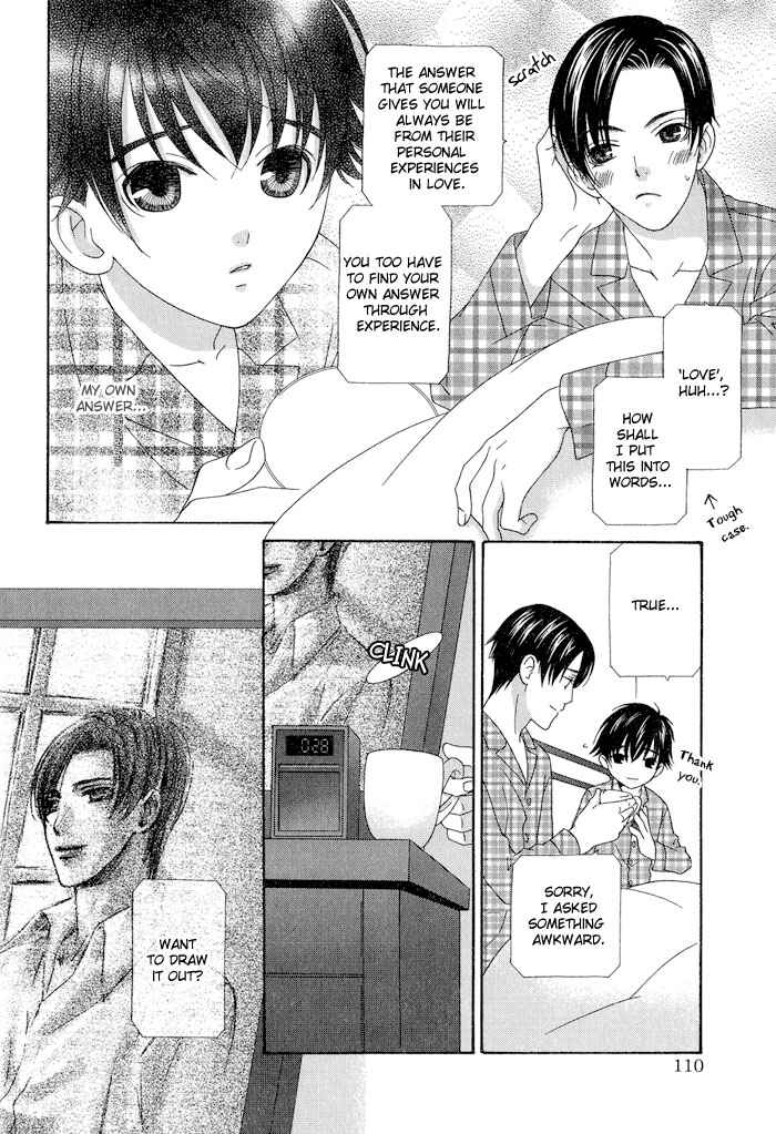 Page 12 Chapter 4 4gatsu 4kka