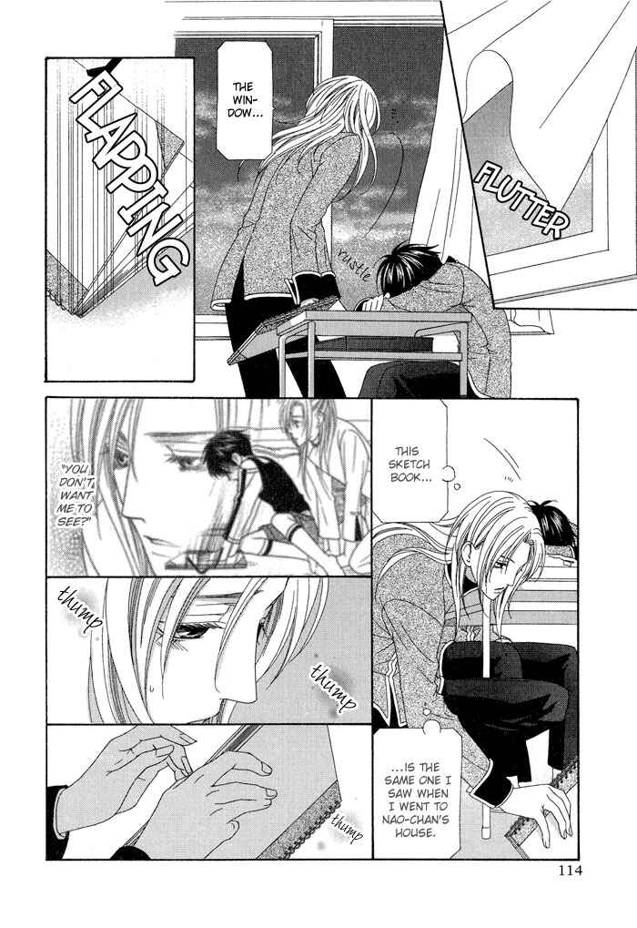 Page 16 Chapter 4 4gatsu 4kka