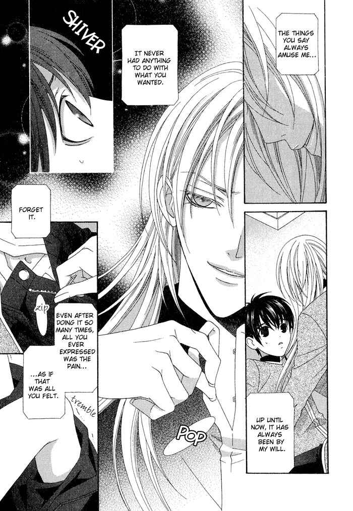 Page 21 Chapter 4 4gatsu 4kka