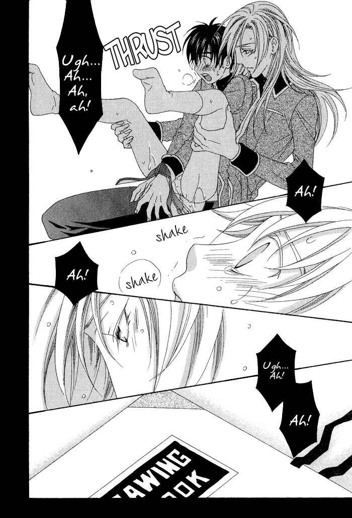 Page 28 Chapter 4 4gatsu 4kka
