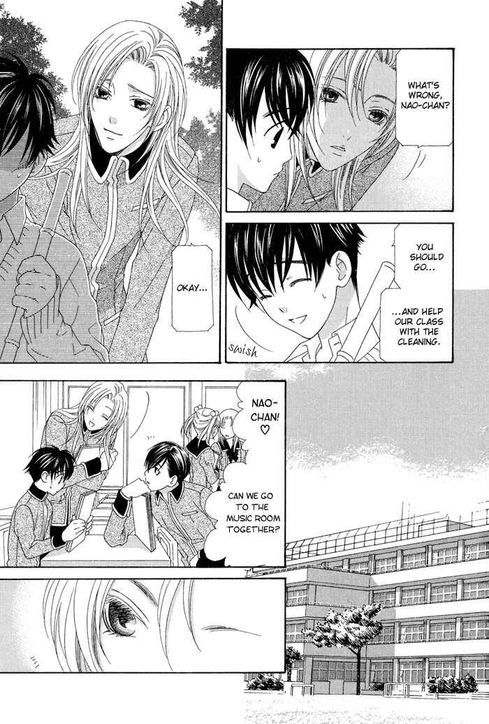 Page 3 Chapter 4 4gatsu 4kka