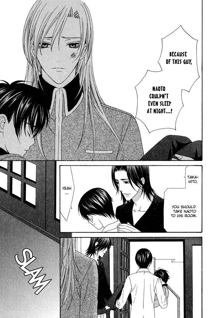 Page 31 Chapter 4 4gatsu 4kka