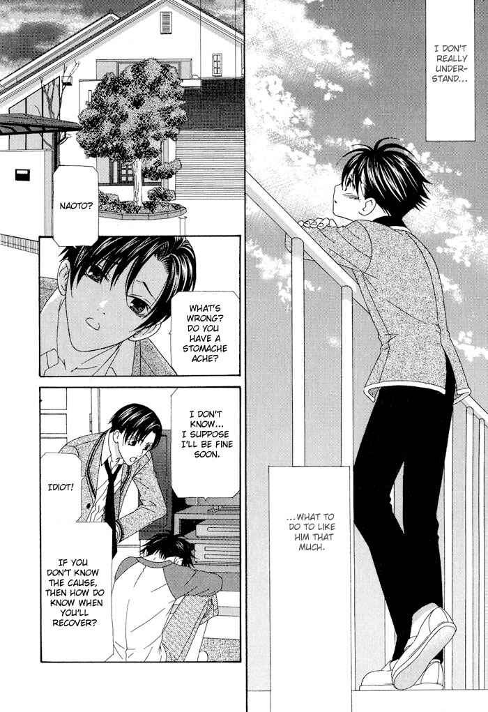 Page 8 Chapter 4 4gatsu 4kka