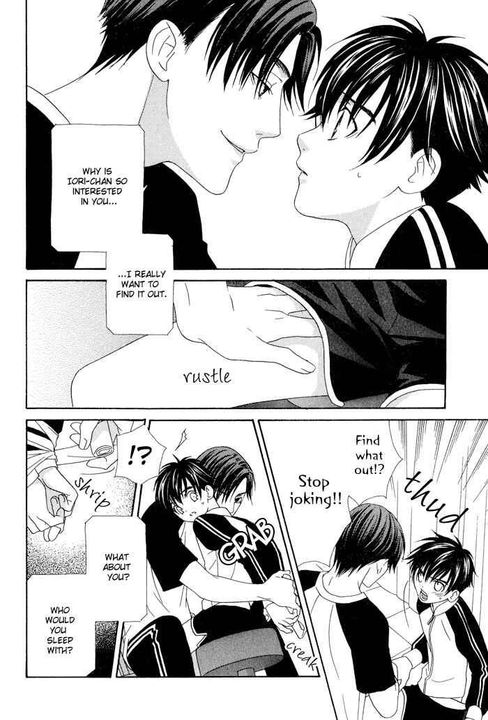 Page 12 Chapter 3 4gatsu 4kka