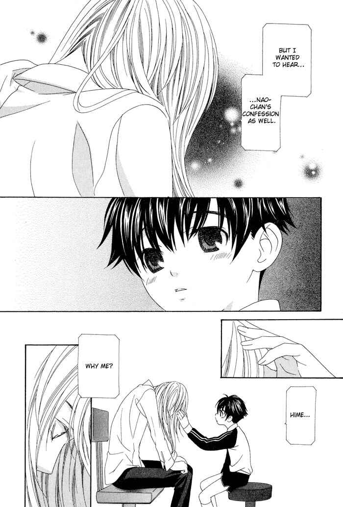 Page 17 Chapter 3 4gatsu 4kka