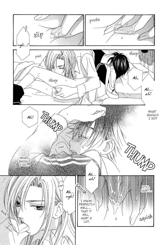 Page 25 Chapter 3 4gatsu 4kka