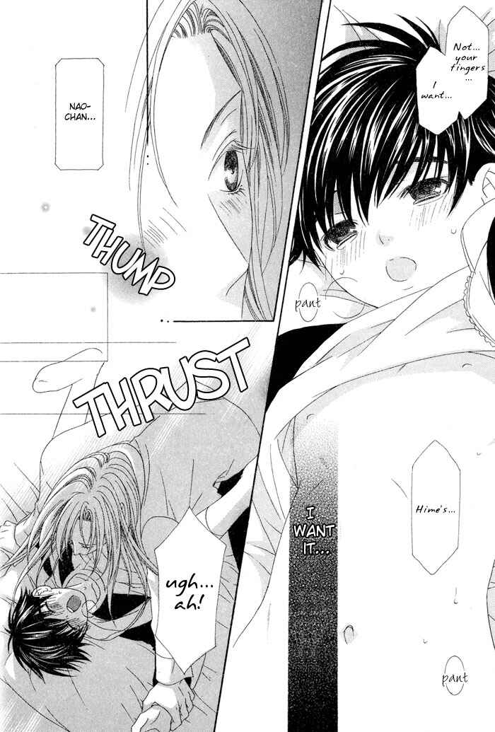 Page 26 Chapter 3 4gatsu 4kka