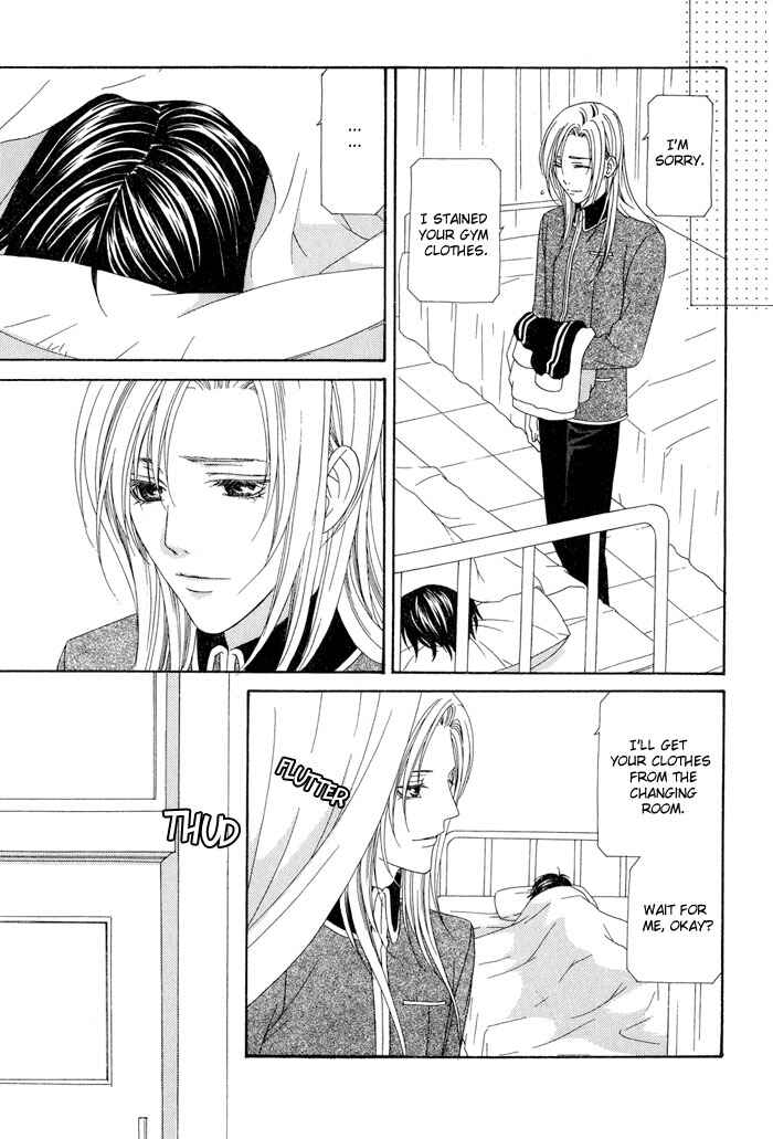 Page 31 Chapter 3 4gatsu 4kka