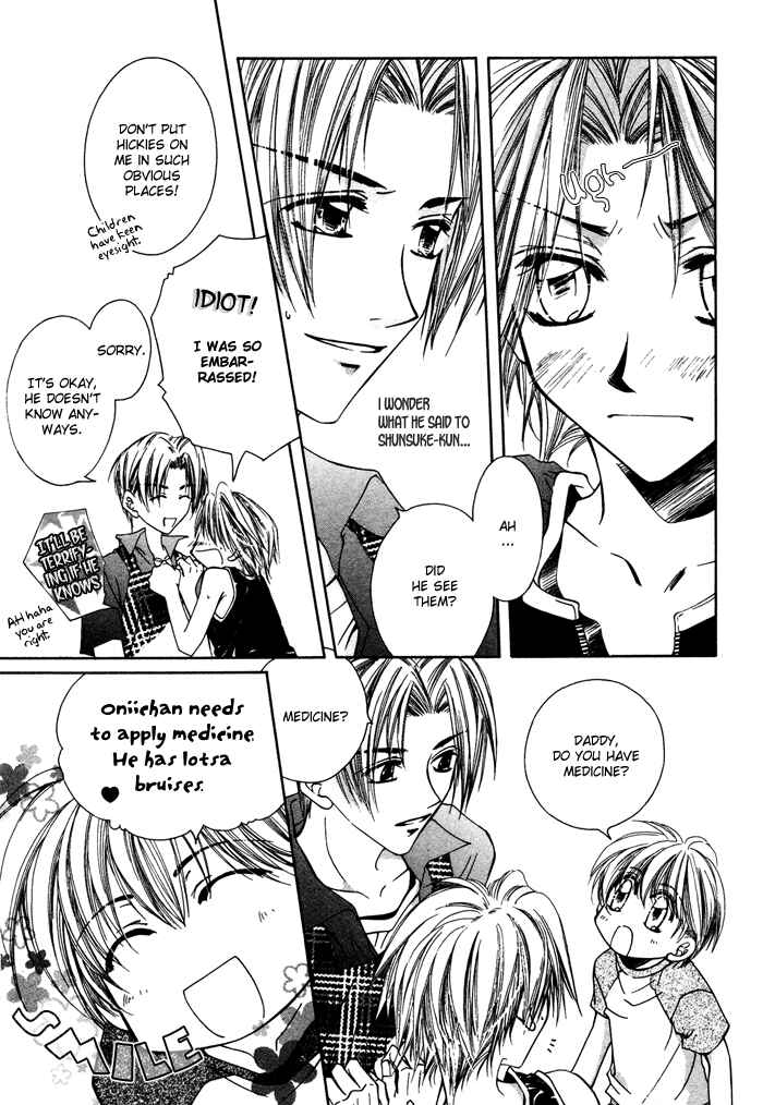 Page 13 Chapter 6 Bokudake no Peach Sapuri
